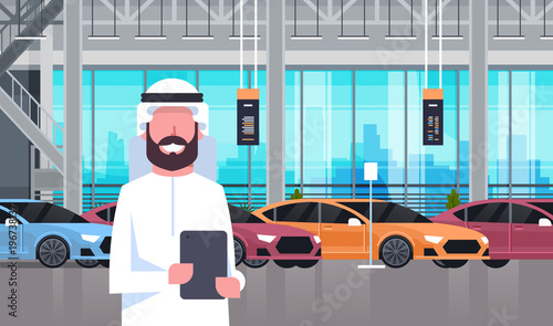 Arab Seller Man In Cars Dealership Center Showroom Interior Over Set Of New Modern Vechicles Flat Vector Illustration