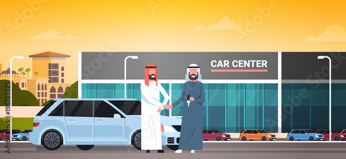 Car Showroom Background, Purchase Sale Or Rental Center Arab Seller Man Giving Keys To Owner Flat Vector Illustration