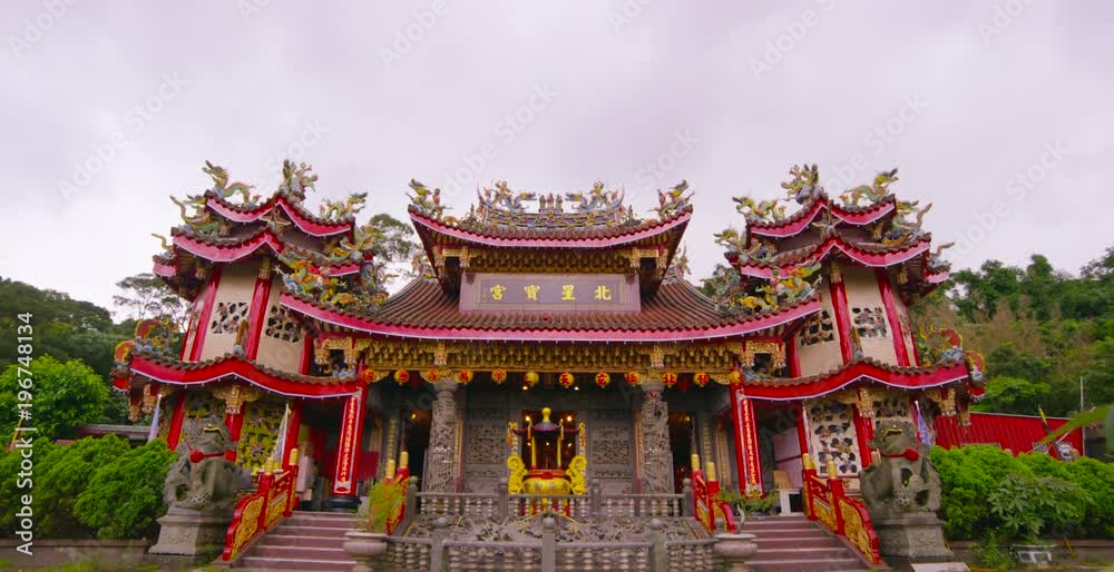 Taoist Temple near Taipei, Taiwan