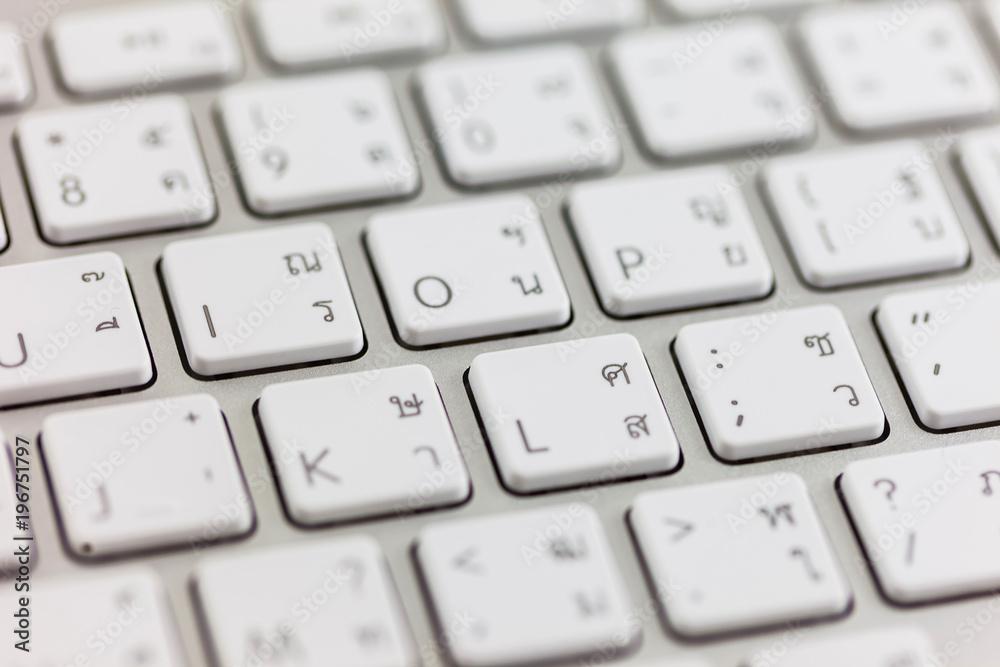 Close up of Thai-English Keyboard