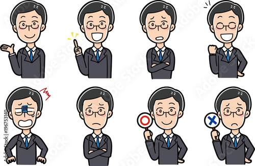 男性の表情パターンイラスト素材