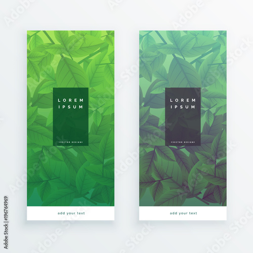 vertical banners of green leaves