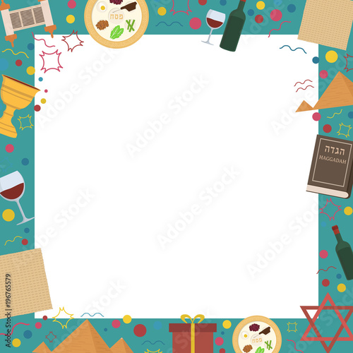 Frame with Passover holiday flat design icons