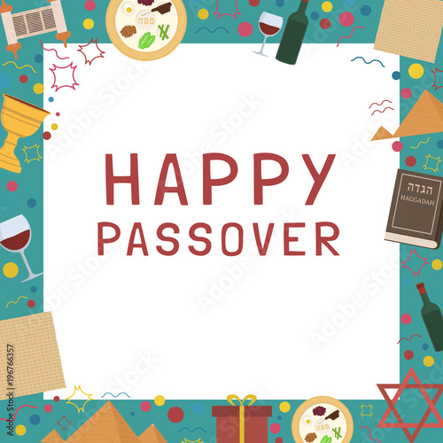 Frame with Passover holiday flat design icons with text in english