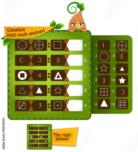 c analogy educational game