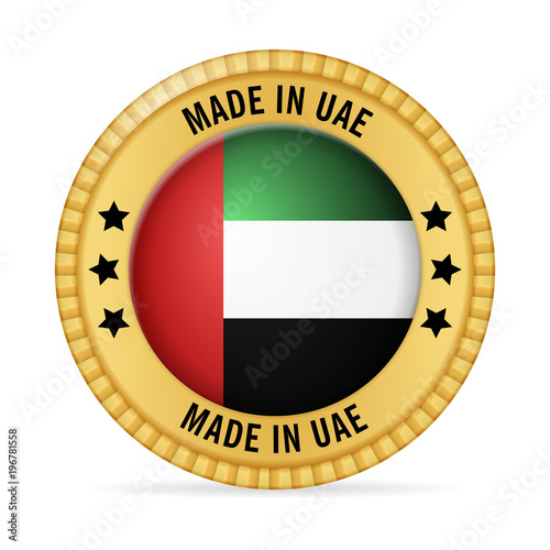 Icon made in UAE
