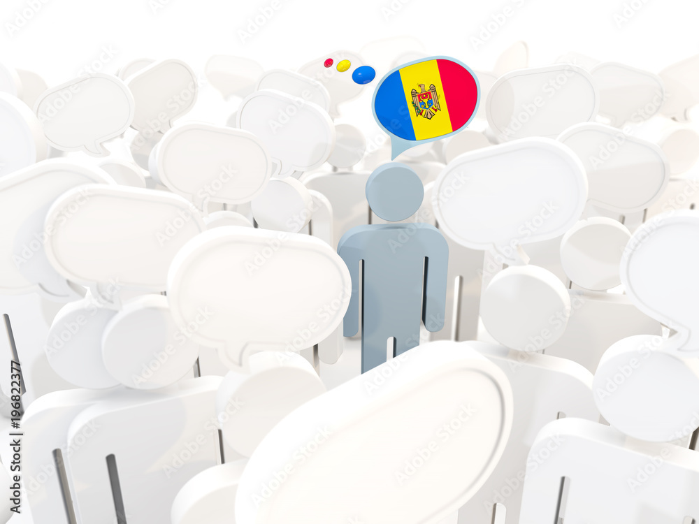 Obraz premium Man with flag of moldova in a crowd