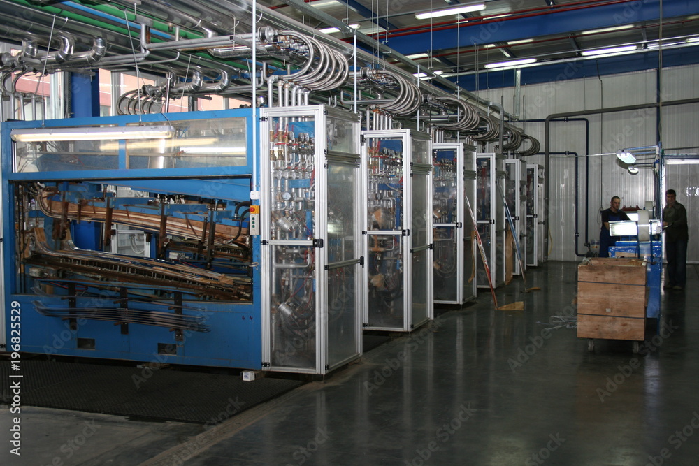 Different industries of Ukraine. Different industries of Ukraine.