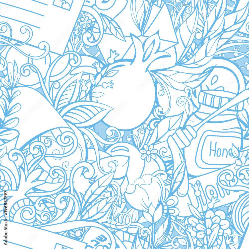 Fototapeta premium Rosh Hashanah (Jewish New Year) seamless pattern. Hand drawn elements apples, pomegranate greeting cards and flowers. Vector illustration blue background.