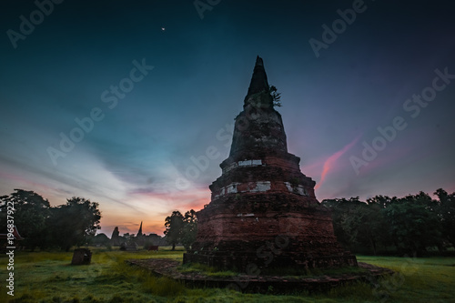 Sunrise by a stupa, Ayutthaya
