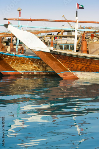 Abu Dhabi  Dhow Harbour