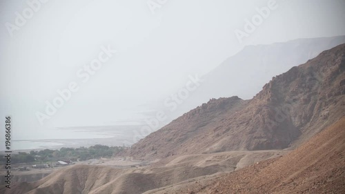 Judea desert Israel, dead sea photo