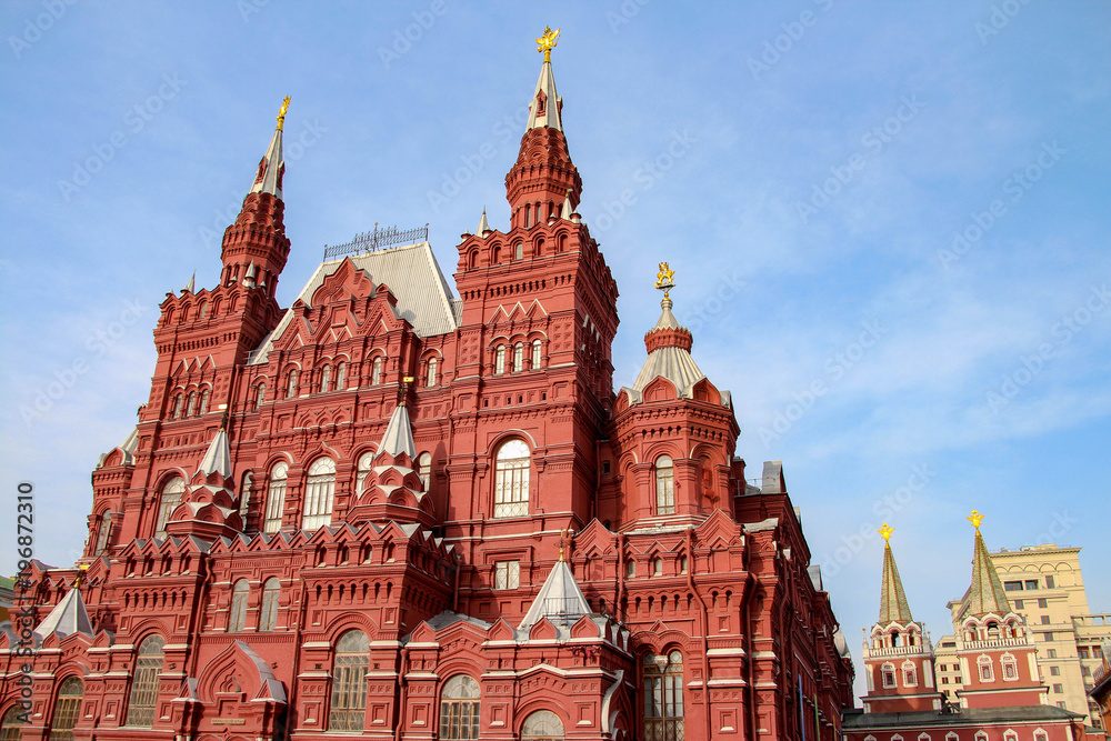 Red Square is a city square in Moscow, Russia.
