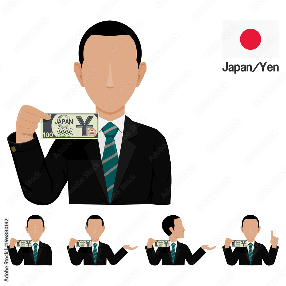 Businessman is presenting Yen banknote on transparent background
Businessman is presenting Yen banknote on transparent background