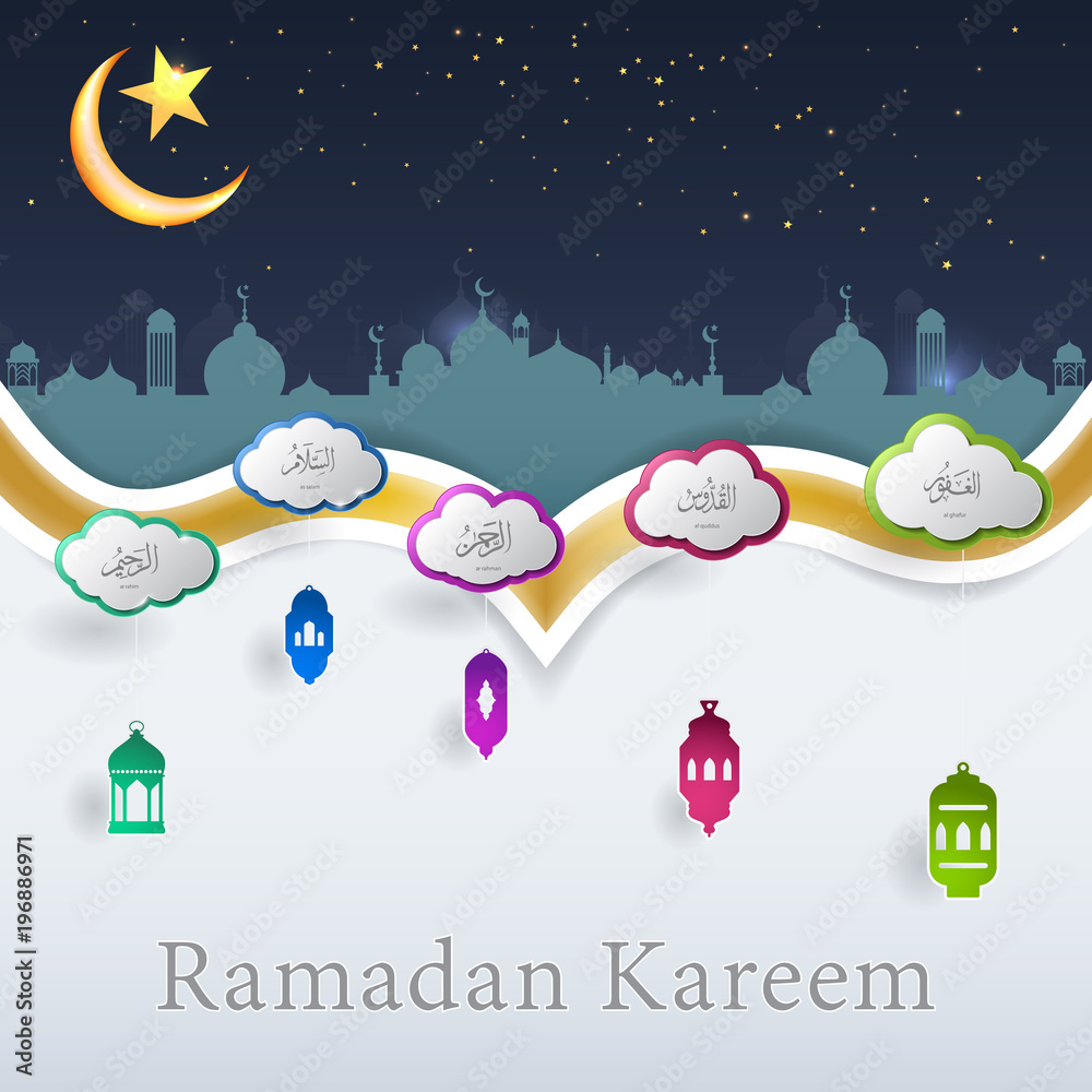 Ramadan Kareem background icon vector illustration design graphic with islamic crescent moon 3D and paper lantern and 99 names of allah on cloud. Ramadan Kareem background icon vector illustration design graphic with islamic crescent moon 3D and paper lantern and 99 names of allah on cloud.