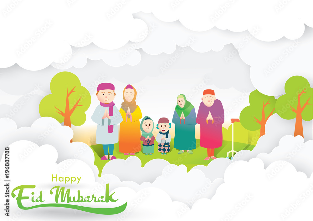 Naklejka premium ramadan greeting card