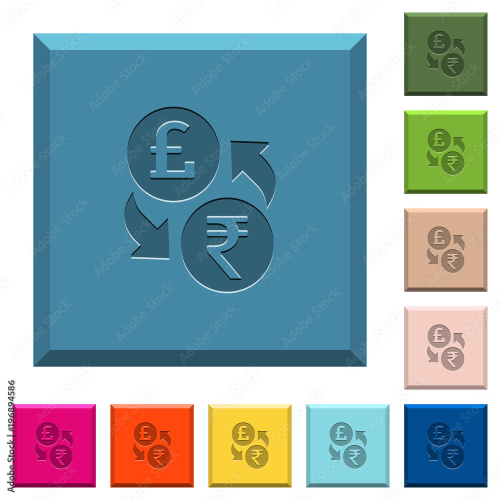Pound Rupee money exchange engraved icons on edged square buttons
