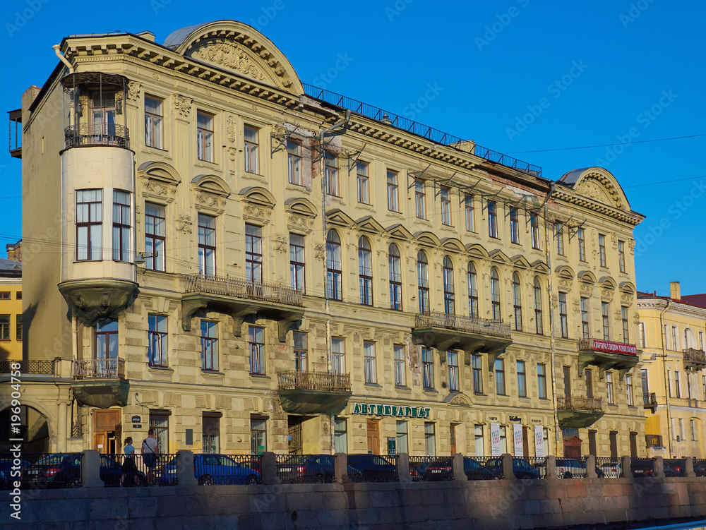 Antique salon building in Saint Petersburg, Russia