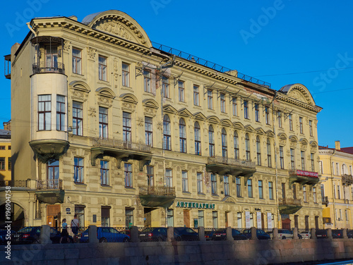 Antique salon building in Saint Petersburg, Russia