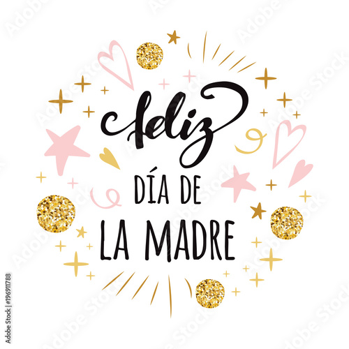 Mother Day banner hand drawn gold pink ornament. Lettering title in Spanish