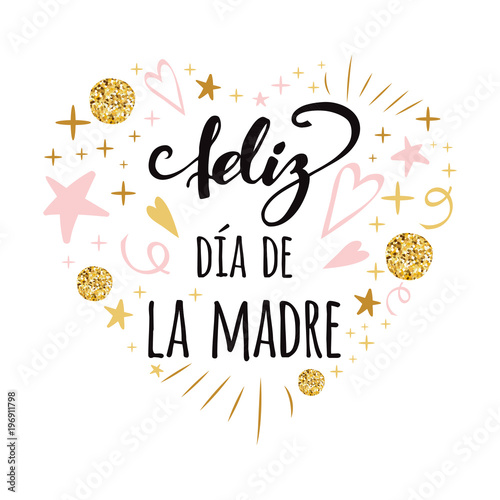 Mother Day card decorated hand drawn gold pink ornament. Lettering title in Spanish