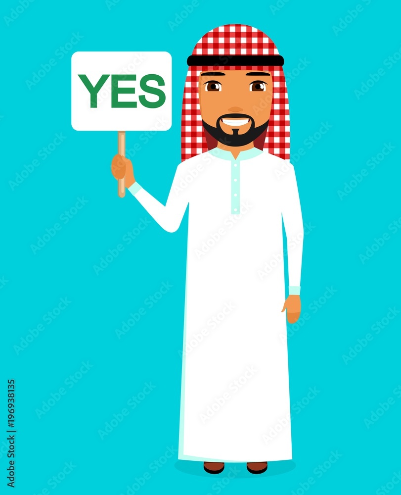 Character and emotions. Arab man by nationality with a sign in his hand. The sign says no. In flat style. Cartoon. Character and emotions. Arab man by nationality with a sign in his hand. The sign says no. In flat style. Cartoon.