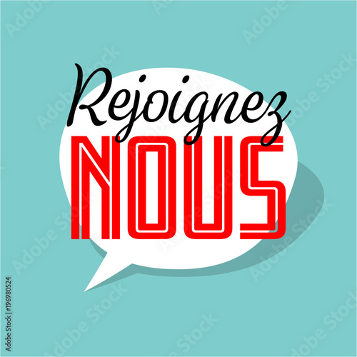 Rejoignez nous