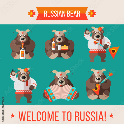 Welcome to Russia. Travelling to Russia. Vector illustration.