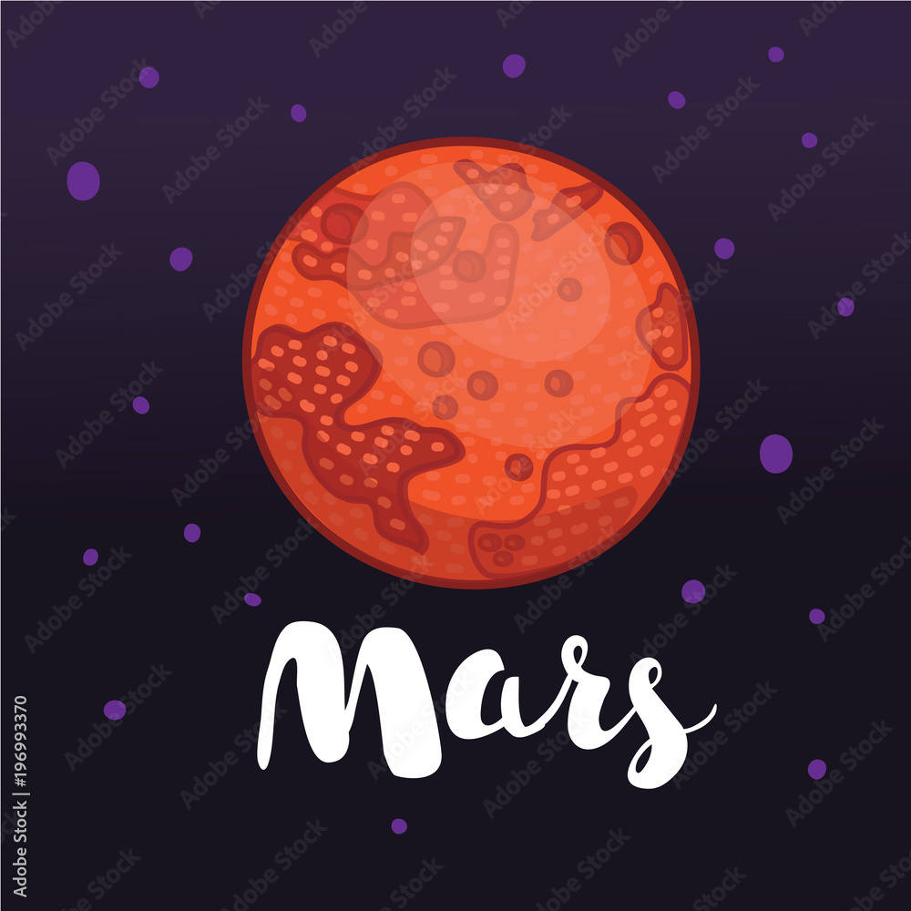 Vector cartoon illustration of Mars. Globe red planet on dark space star background. Globe vector Mars view from space. 