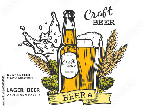 Photo beer emblem color