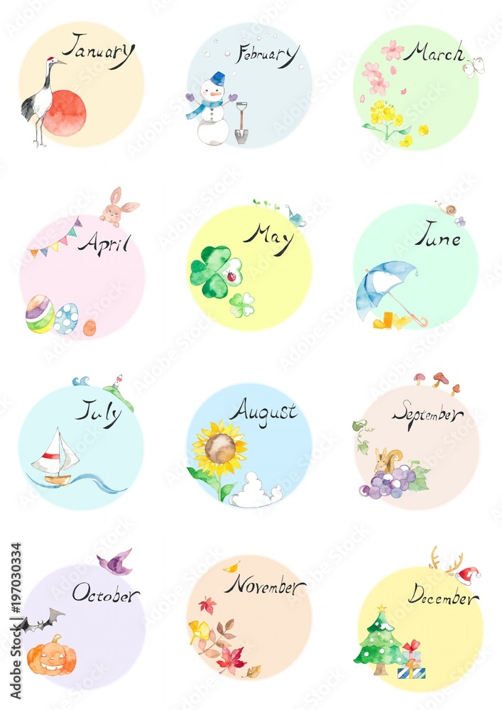 カレンダー 12ヶ月 英字入り Stock Illustration Adobe Stock