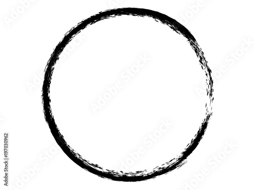 Grunge circle made with paint.Grunge element for your design.