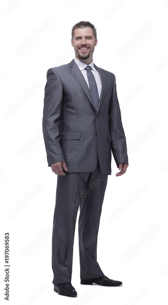 in full growth.portrait of confident businessman in full growth.portrait of confident businessman