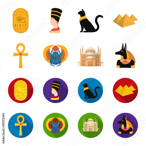 Anubis, Ankh, Cairo citadel, Egyptian beetle.Ancient Egypt set collection icons in cartoon,flat style vector symbol stock illustration web.