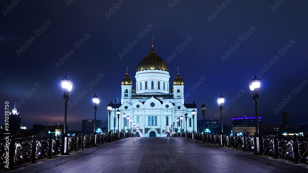 Cathedral of the Christ the Savior
