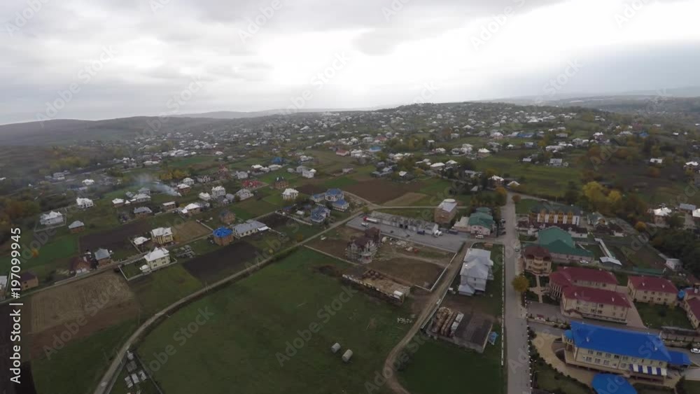Aerial view of the Ukraine small town. drone view. Aerial view of the Ukraine small town. drone view.