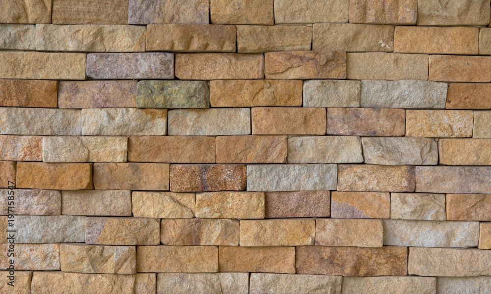 Textur, Steinwand Textur, Steinwand