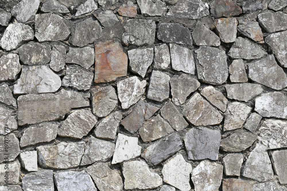Old stone surface of wall background. Old stone surface of wall background.