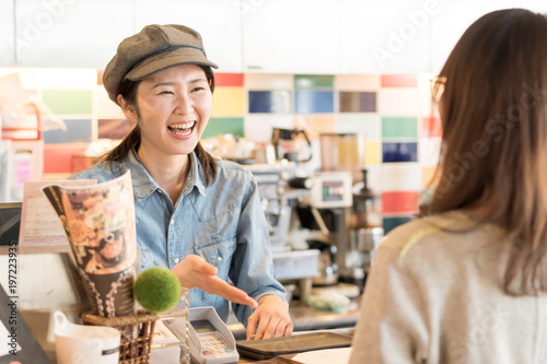 カフェ・スタッフ