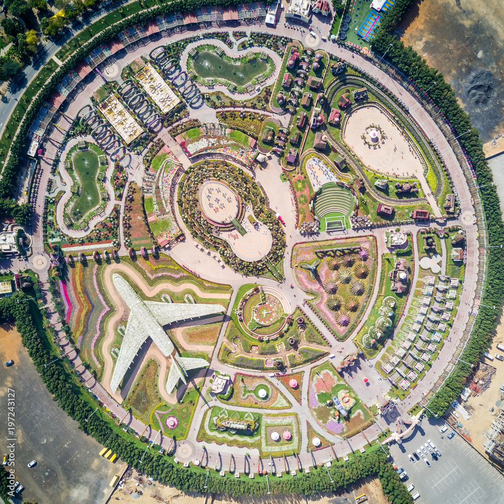 Largest Garden in World