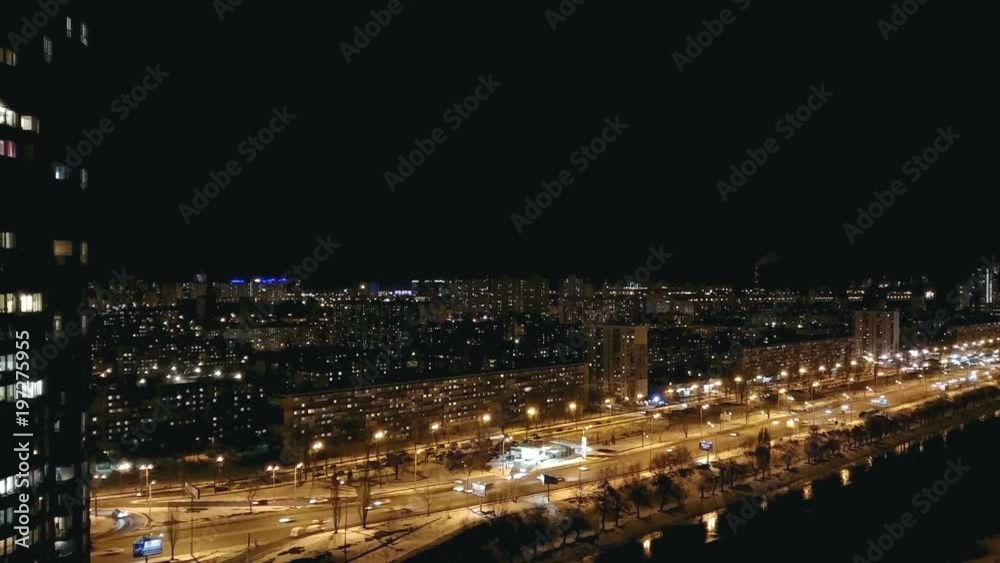 The beautiful view on the night city with a traffic. time lapse The beautiful view on the night city with a traffic. time lapse