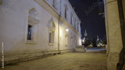 Cathedral of the Annunciation (Blagoveschensky sobor) at night. Cathedral Square, Inside of Moscow Kremlin, Russia. UNESCO World Heritage Site 4k