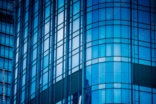 detail shot of modern business buildings in city