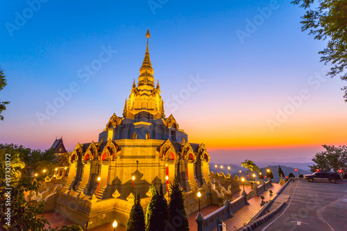 sunrise in front of pagoda at Wat Santikhiri Temple in Mae Salong, nothern Thailand.Srinakarin Sathit Maha Santi Khiri Pagoda at Doi Mae Salong Chaing RaiThailand.