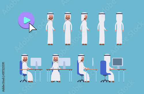 Arab saudi businessman. cartoon character animati