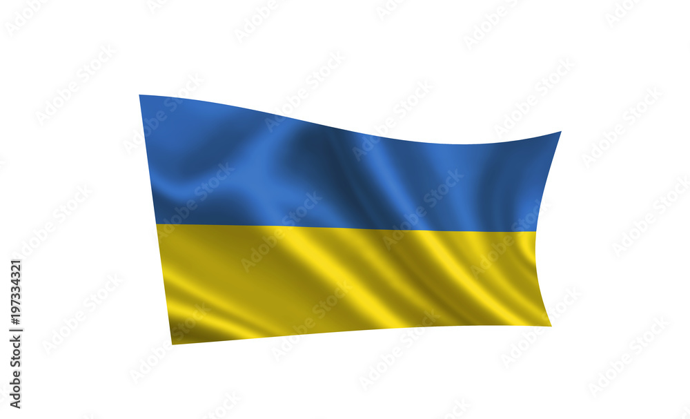 Ukraine flag. A series of Ukraine flag. A series of
