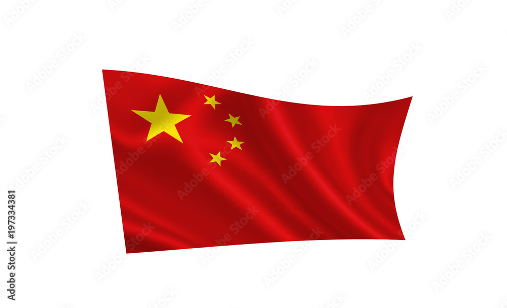 China flag. A series of China flag. A series of