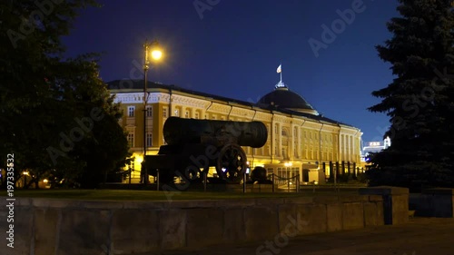 Tsar Cannon, Moscow Kremlin, Russia -- is a large, 5.94 metres (19.5 ft) long cannon on display on the grounds of the Moscow Kremlin