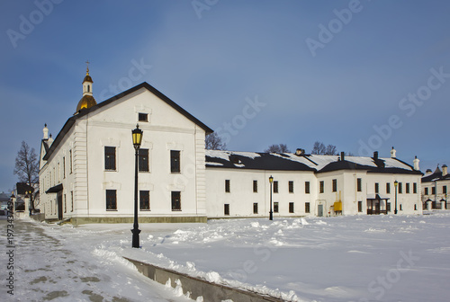 Consistory building. Ensemble of the Kremlin and the Court yard. Tobolsk. Tyumen region photo
