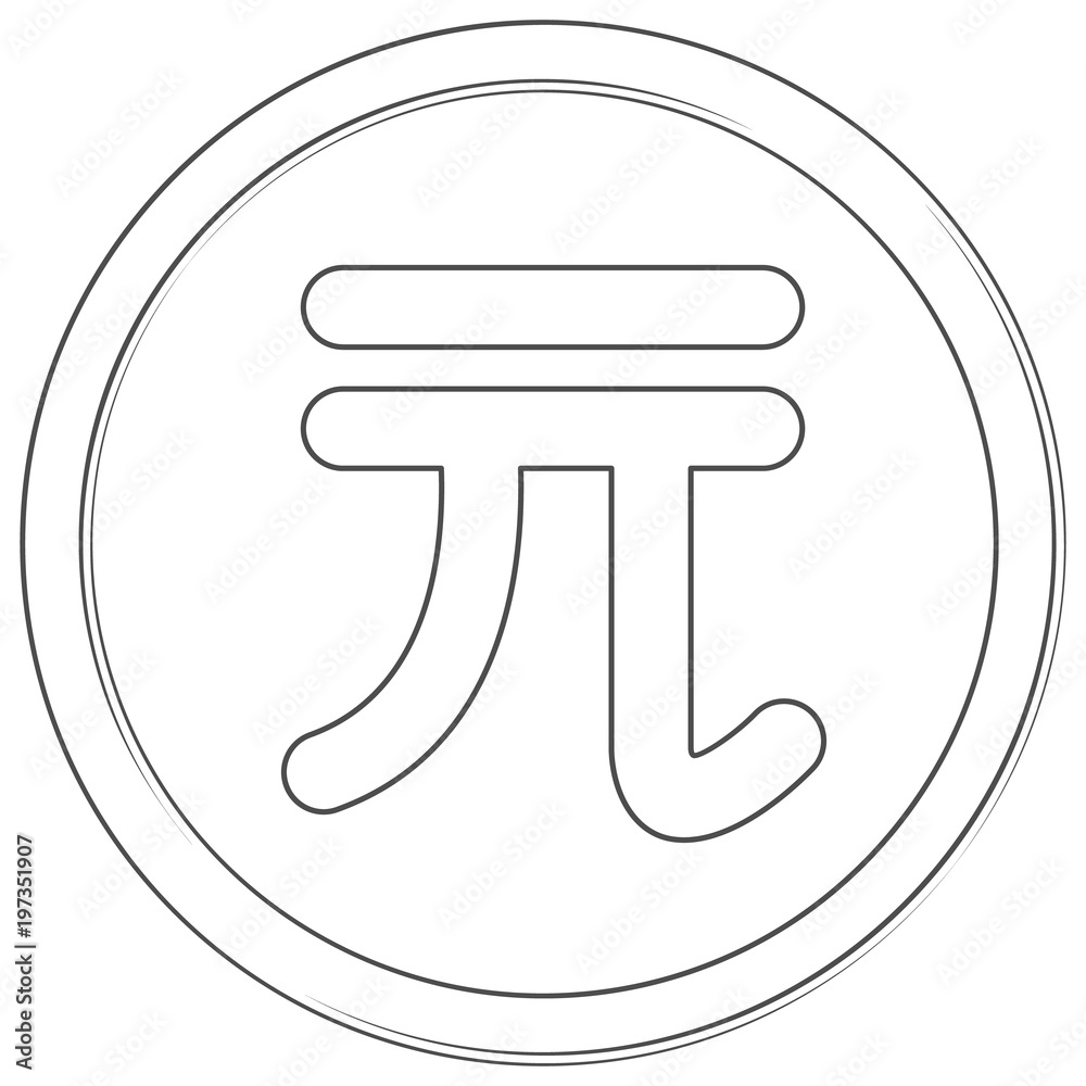 Vector Taiwanese Dollar Sign Lineart Icon Thin Line Illustration On Vector Taiwanese Dollar Sign Lineart Icon Thin Line Illustration On